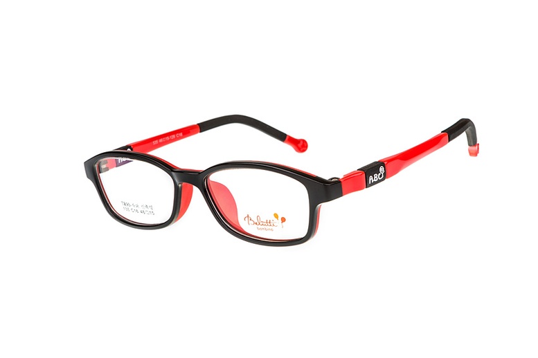 Okulary 535